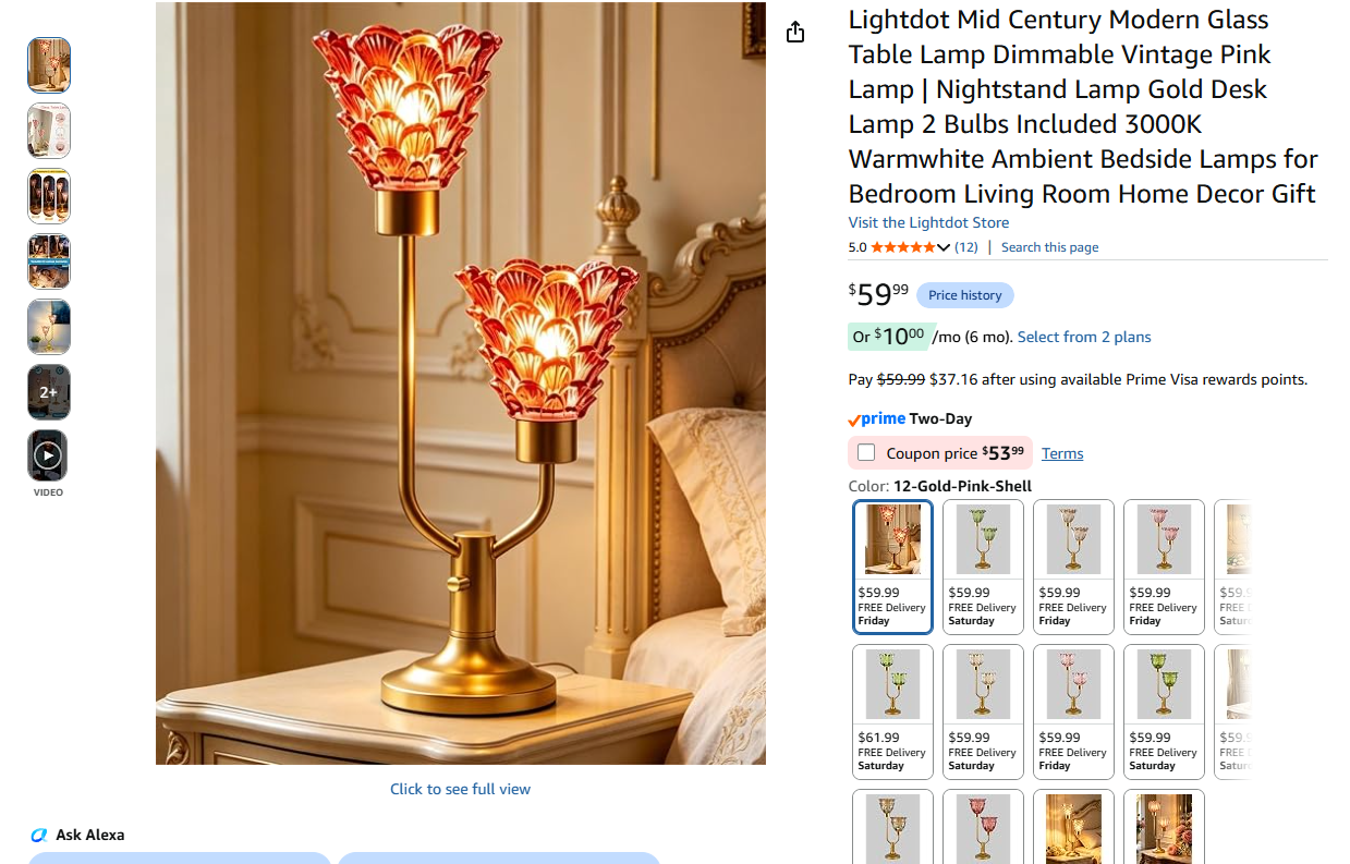 Mid Century Modern Glass Table Lamp