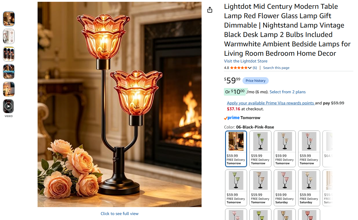 Mid Century Modern Table Lamp