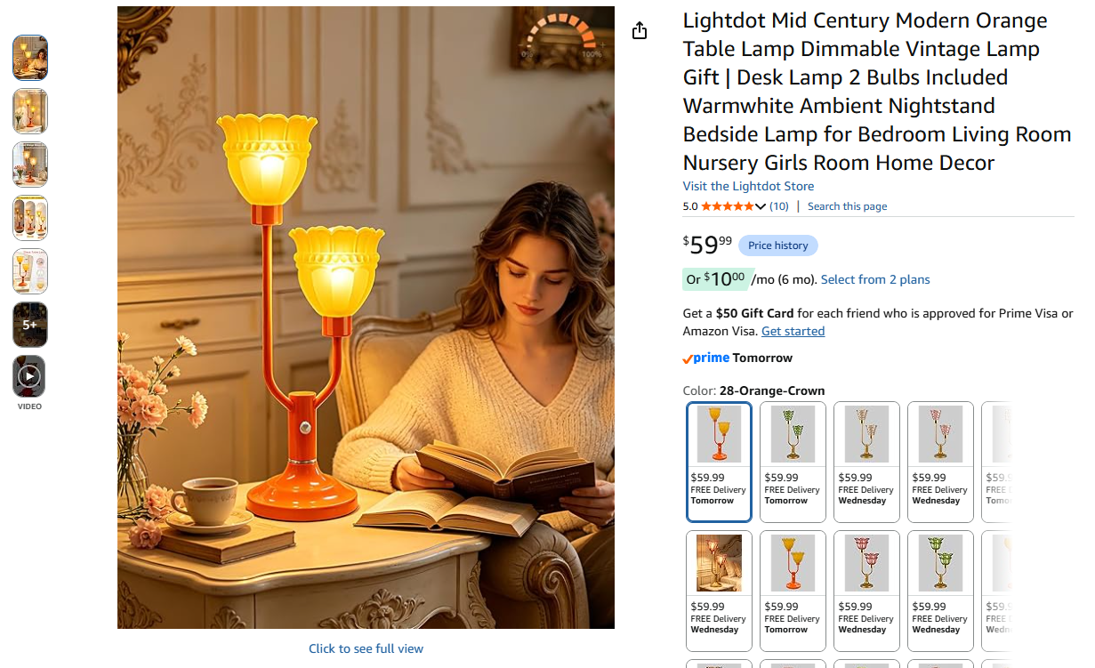 Mid Century Modern Table Lamp