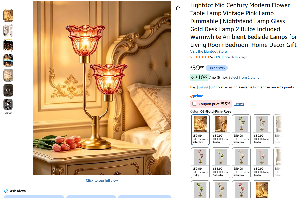 Mid Century Modern Flower Table Lamp