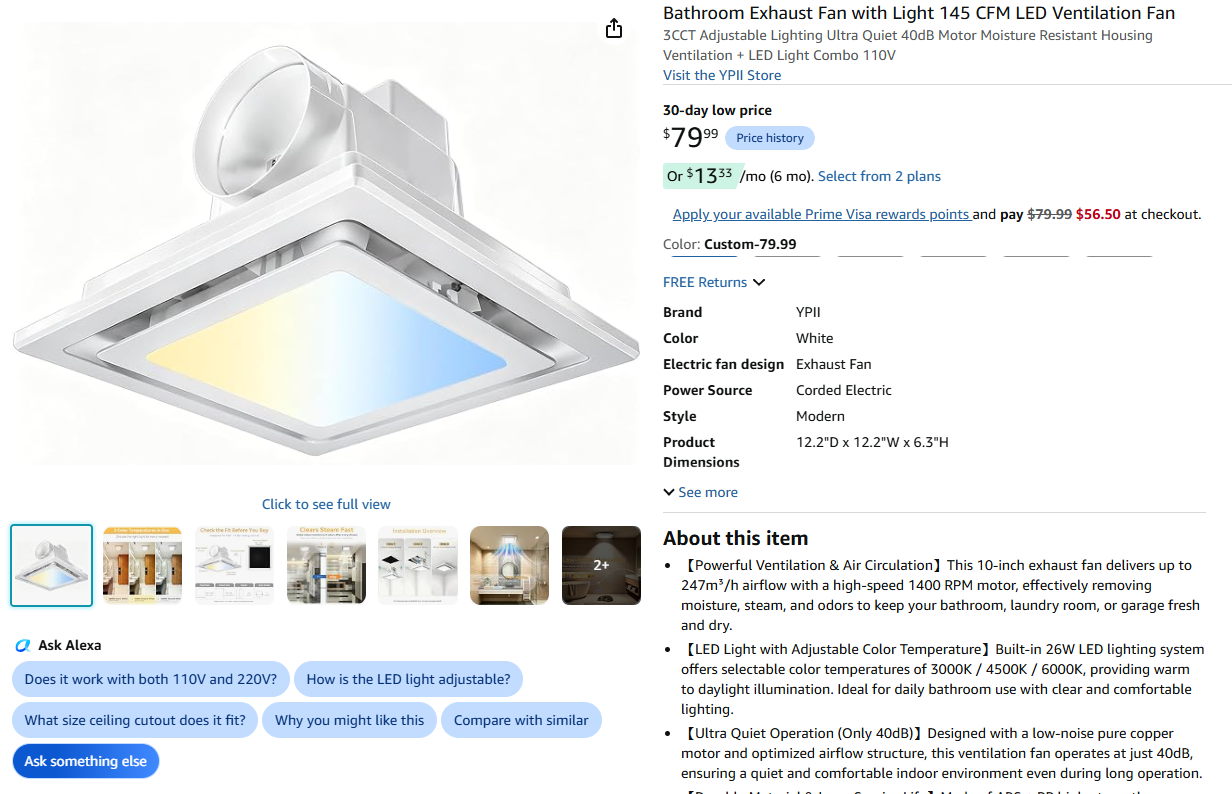 Bathroom Exhaust Fan with Light