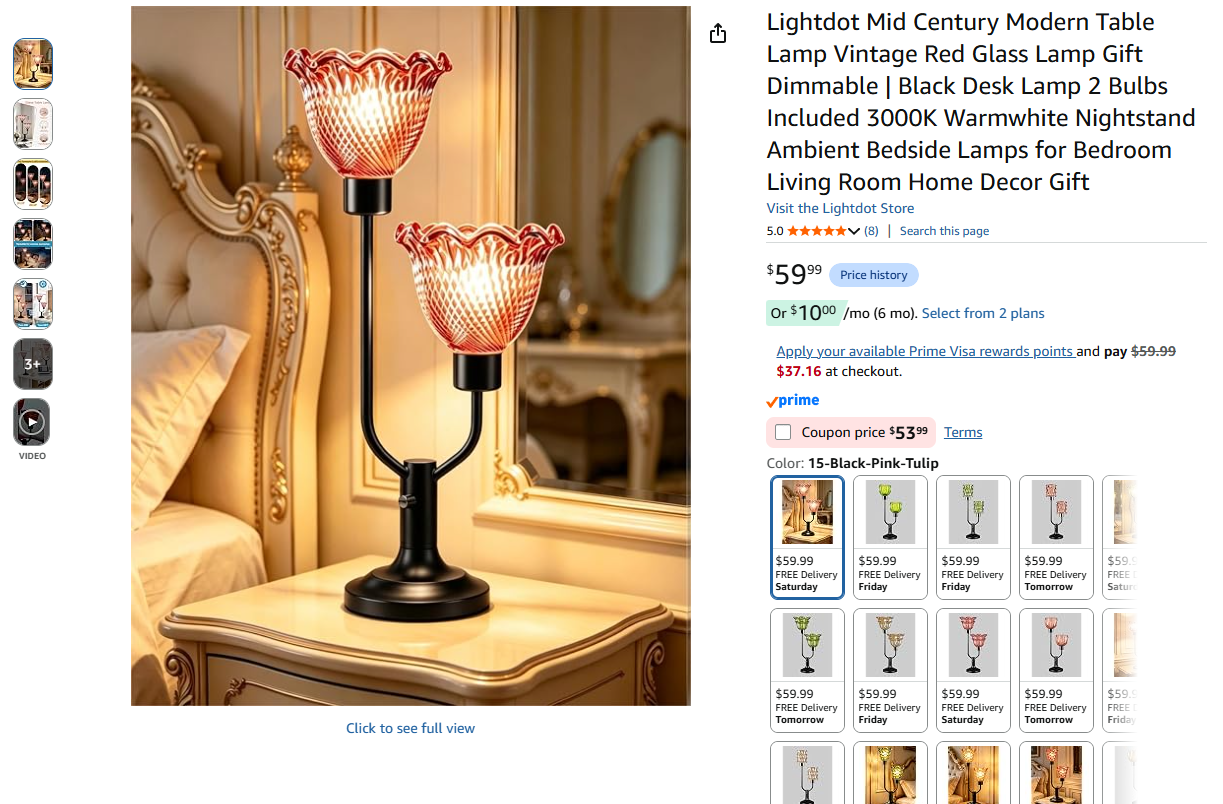 Mid Century Modern Table Lamp