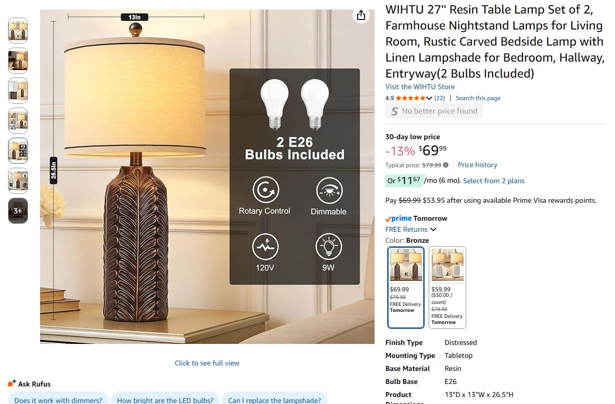 Resin Table Lamps Set of 2,