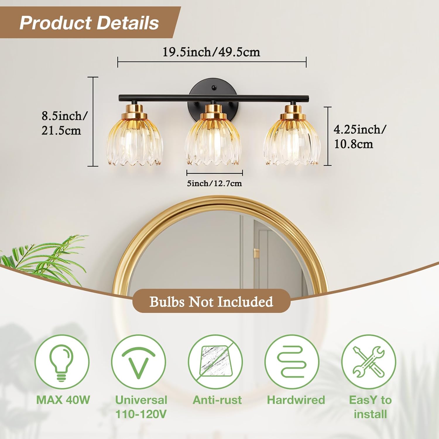 3-Light Black and Gold Vanity Lights