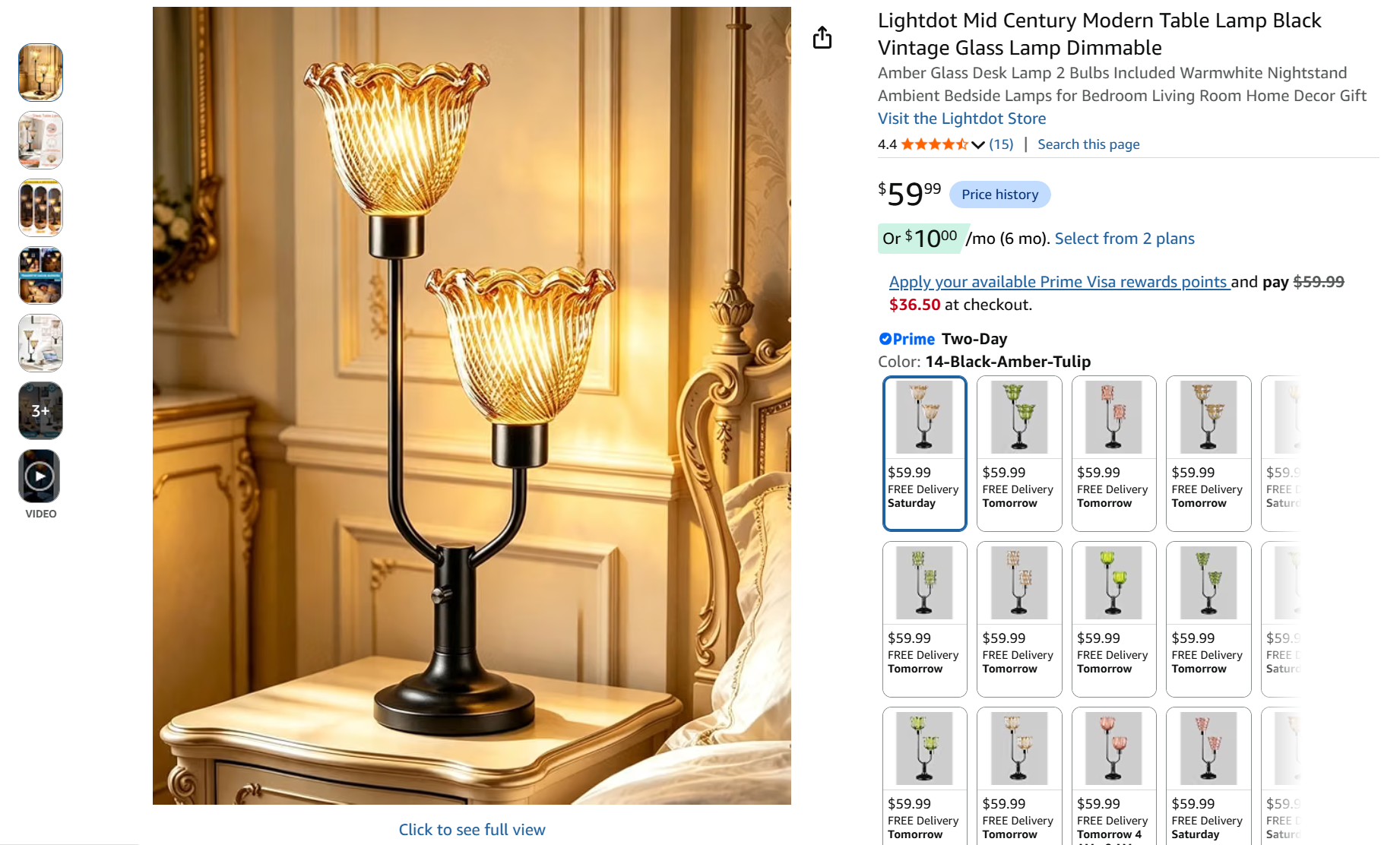 Mid Century Modern Table Lamp Vintage 2-Lights