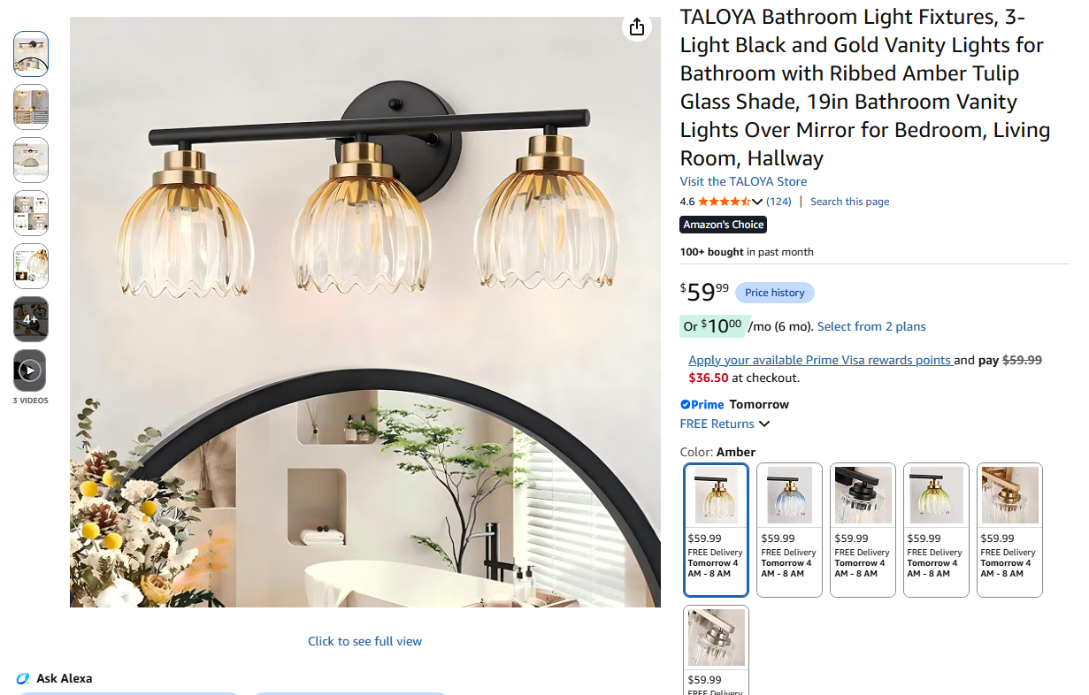 3-Light Black and Gold Vanity Lights