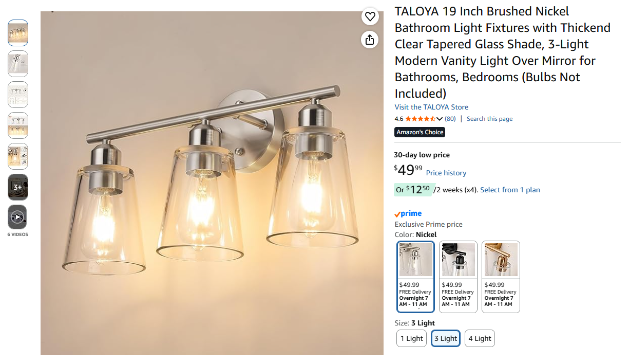 3 Light Fixture - Brushed Nickel