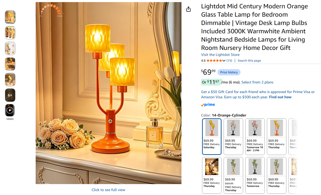 Mid Century Modern Glass Table Lamp