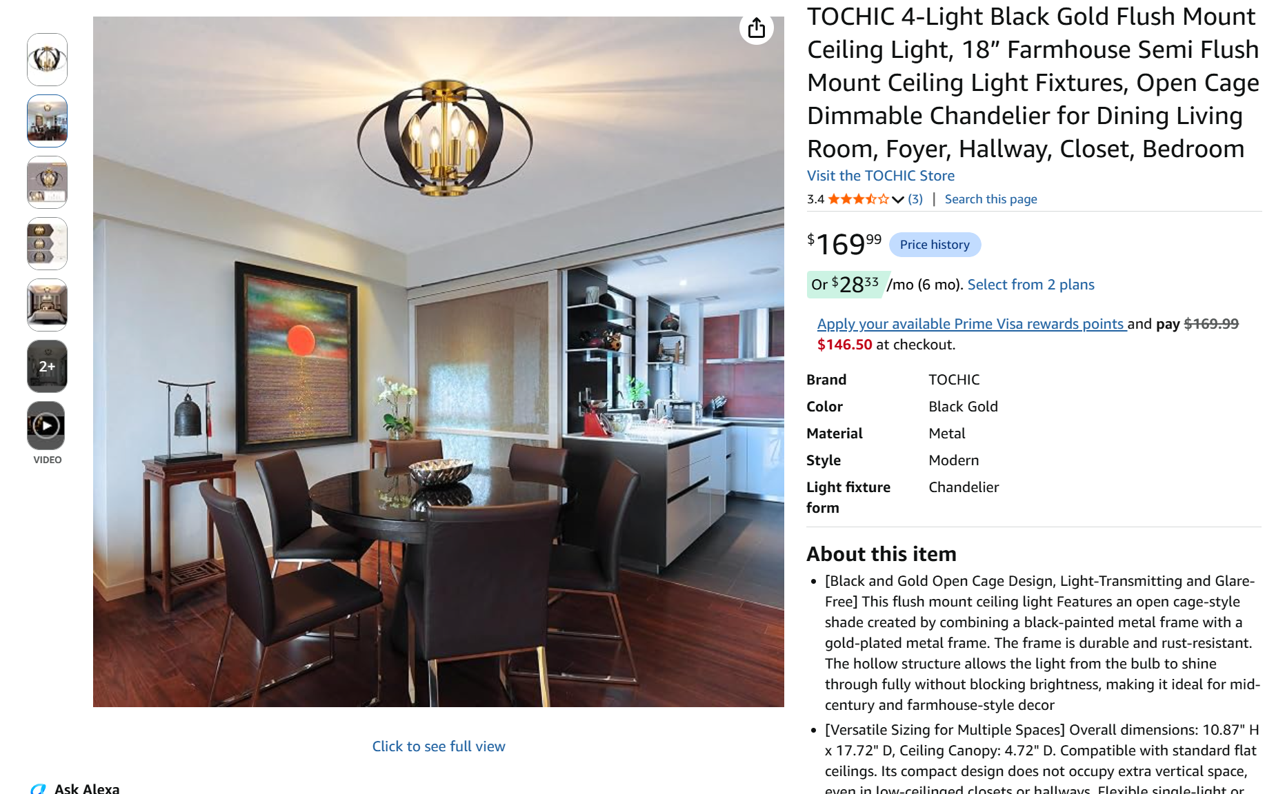 4-Light Black Gold Flush Mount Ceiling Light,