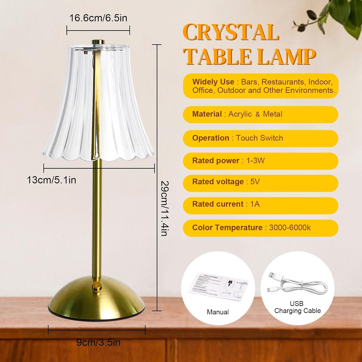 Rechargeable Table Lamps