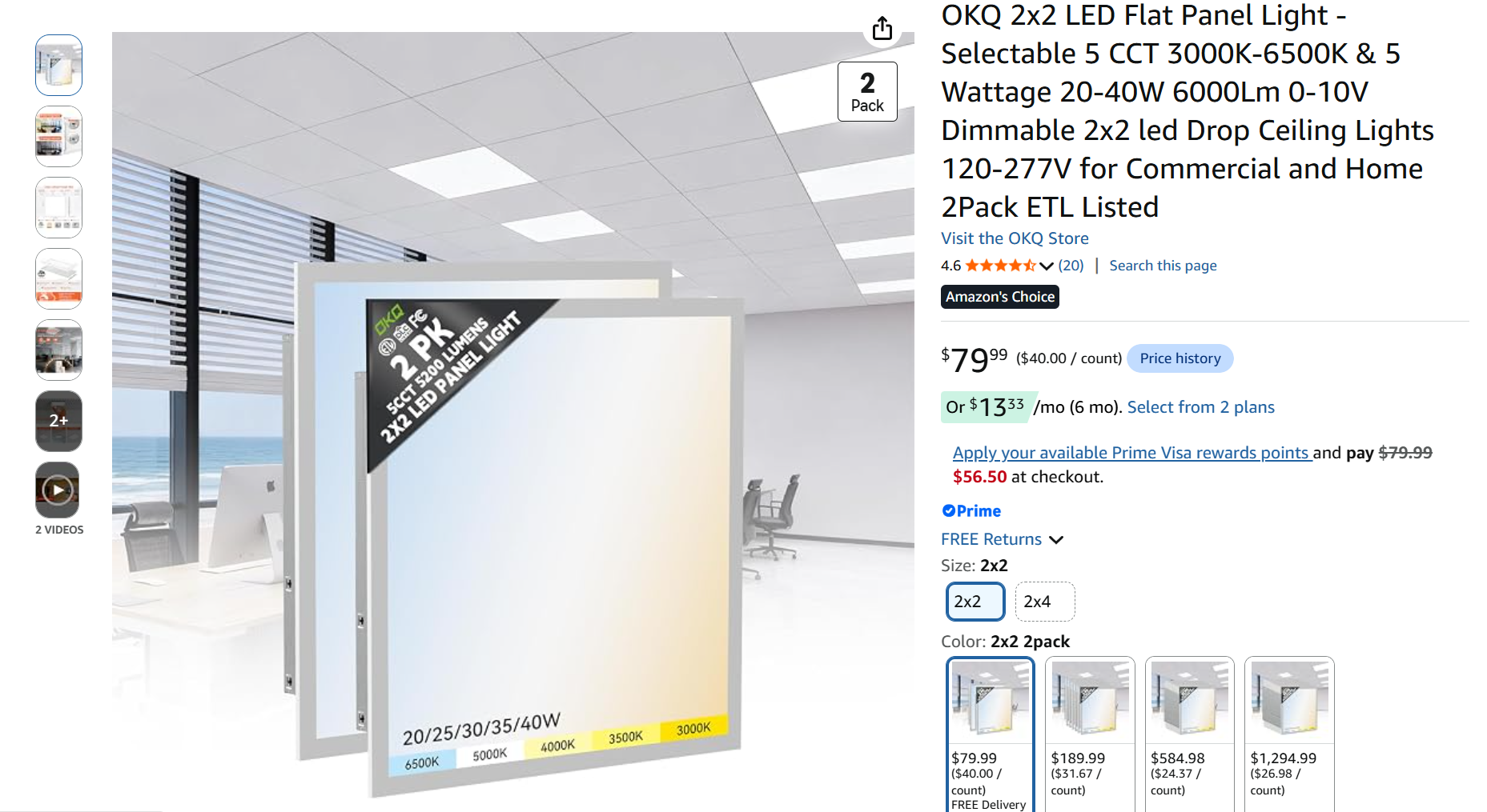 2x2 LED Flat Panel Light - Selectable 5 CCT